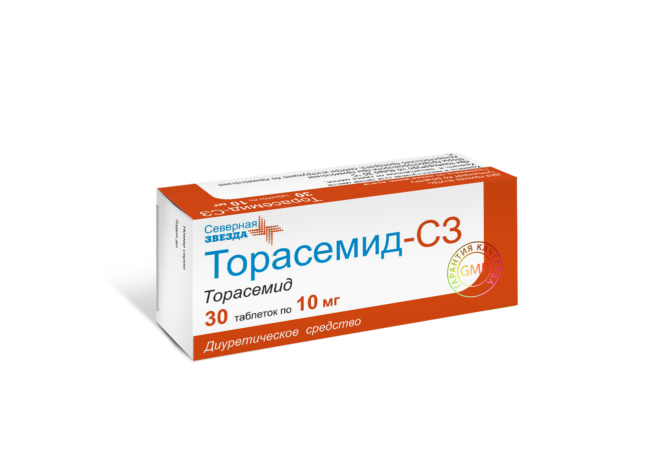 Торасемид его применение. Торасемид таблетки 10мг 60шт. Торасемид (таб. 5мг №60). Торасемид 5 мг. Торасемид 10 мг 60 таб Северная звезда