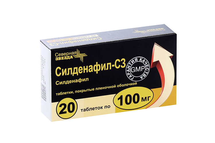 Силденафил 50 мг инструкция отзывы. Burana c таблетки финские. Бурана таблетки Финляндия. Таблетки Burana 400 из Финляндии. Силденафил-СЗ таблетки 100мг.