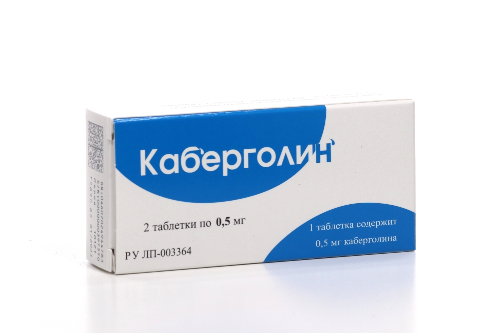Каберголин Инструкция По Применению Цена