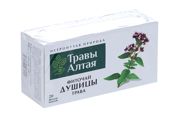 Душицы трава серии Алтай, 1,5 г, 20 шт