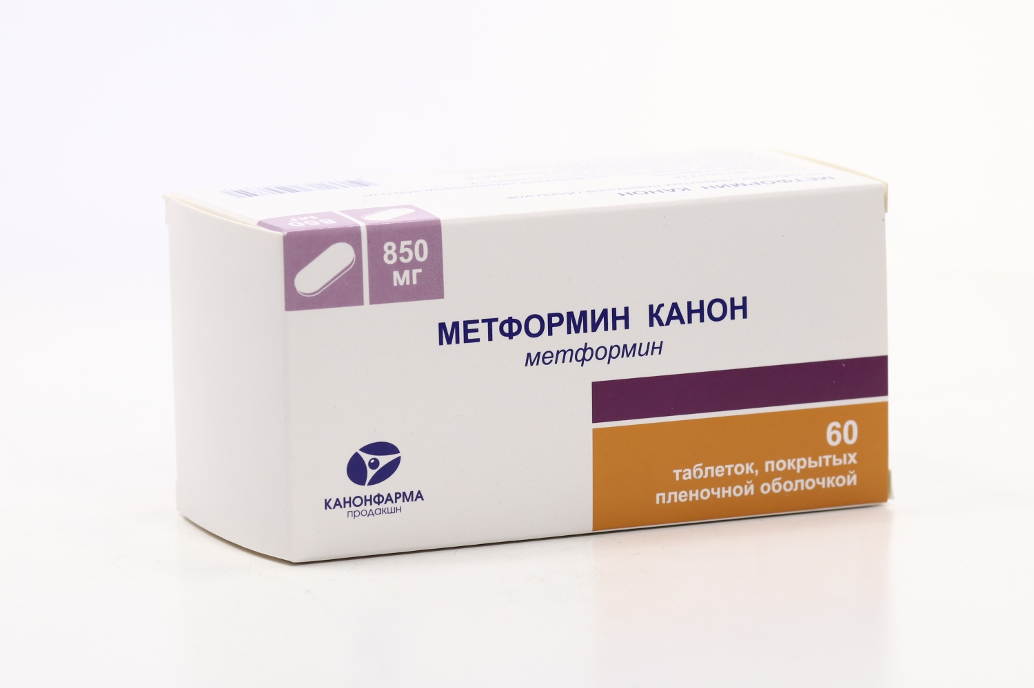 Сколько дней пьют метформин. Метформин канон 1000 мг. Метформин-канон 500 мг 30. Метформин таблетки 1000мг.
