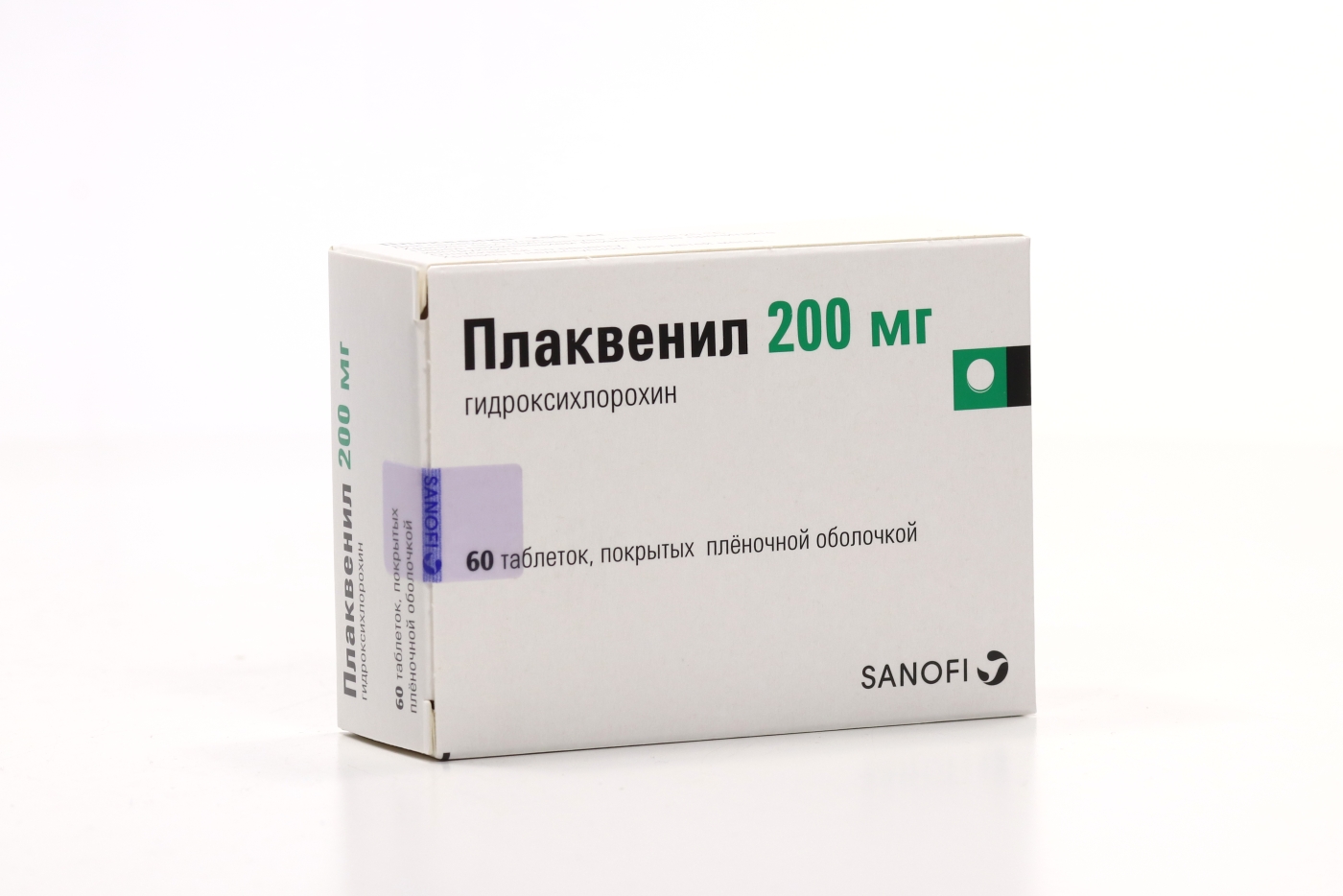 Плаквенил 200 мг, 60 шт, таблетки покрытые пленочной оболочкой – купить по  цене 441 руб. в интернет-магазине Аптеки Плюс в Тулуне