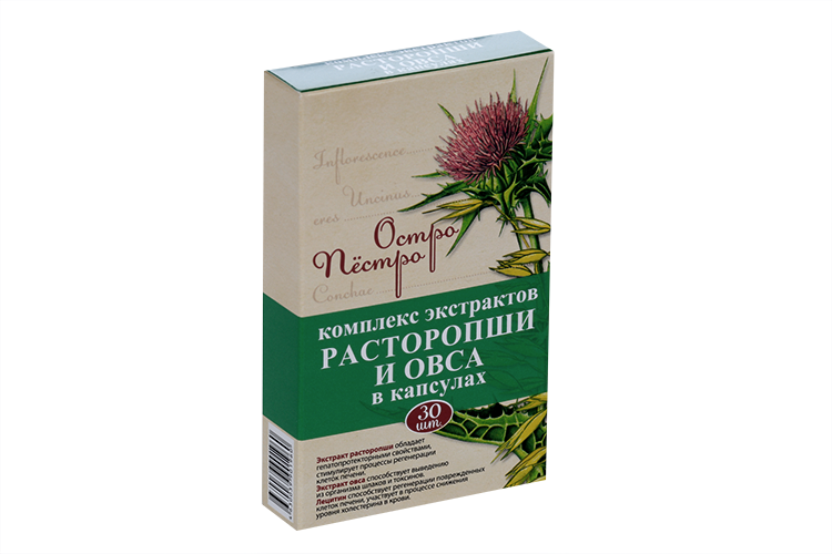 Экстракт Расторопши В Капсулах 100 Шт Купить