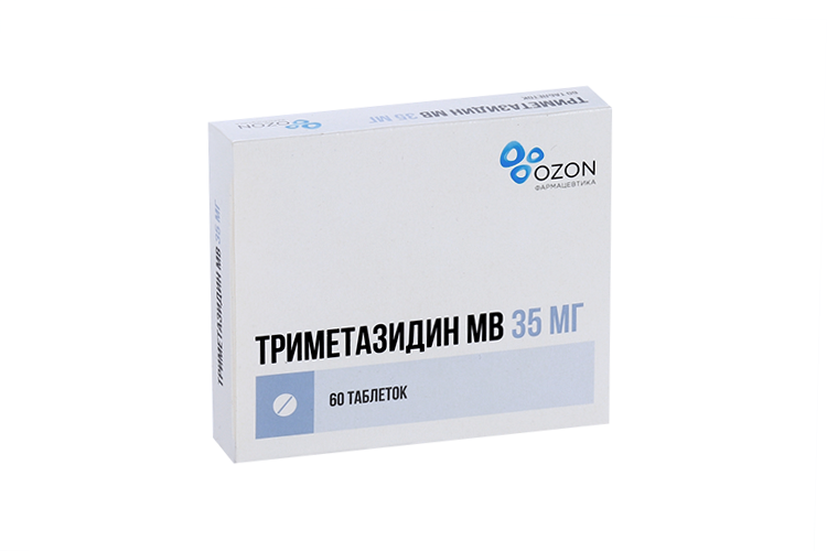 Триметазидин МВ 35. Таблетки триметазидин 35 мг. Триметазидин МВ таблетки, покрытые пленочной оболочкой. Триметазидин Вертекс.