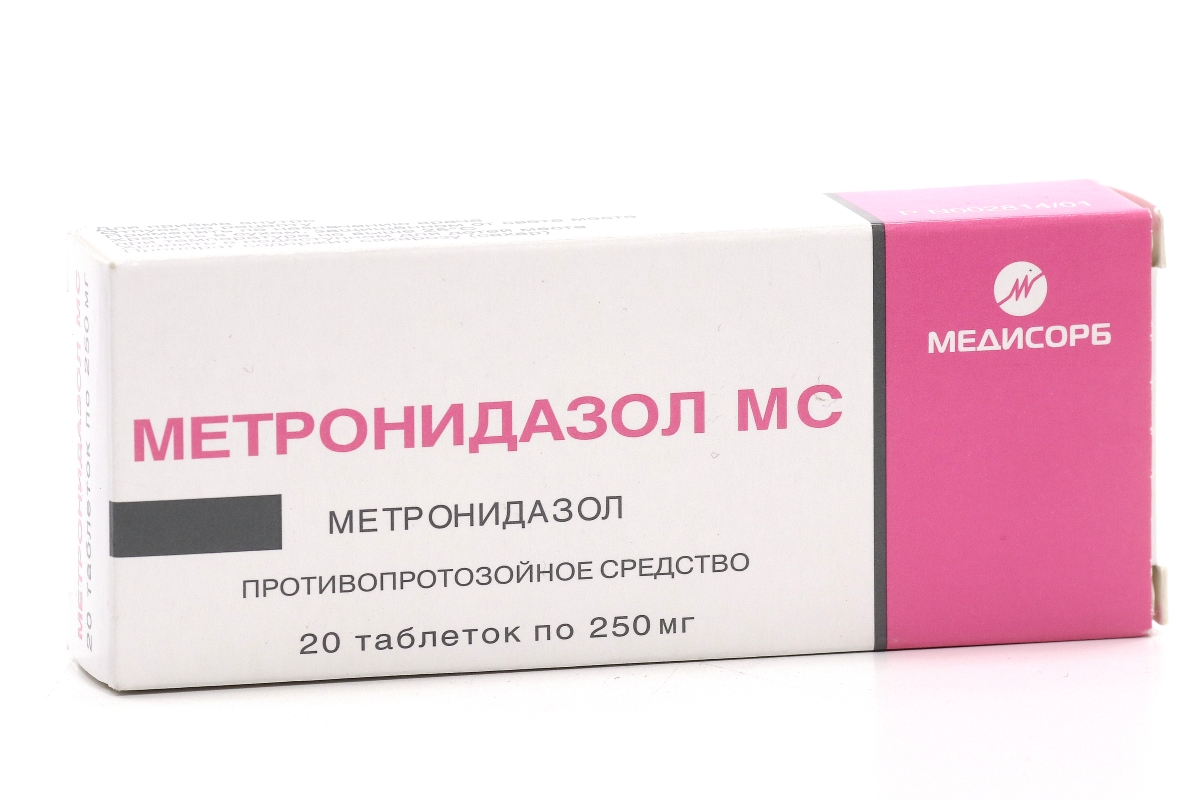 Метронидазол пить при месячных. Метронидазол таб 250мг 20. метронидазол 0.25. метронидазол 250 мг. метронидазол 250 мг медисорб.