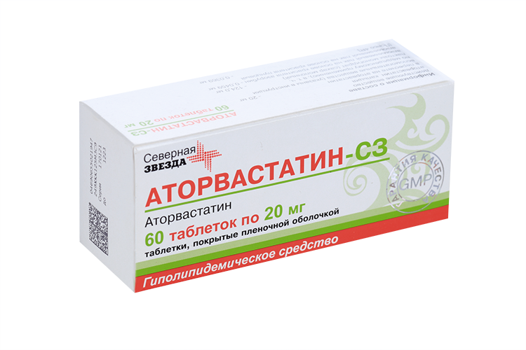 Аторвастатин при атеросклерозе. Аторвастатин 60 мг. Аторвастатин-СЗ 20 мг 30 шт. Таблетки. Эзетиниб СЗ 20 мг.