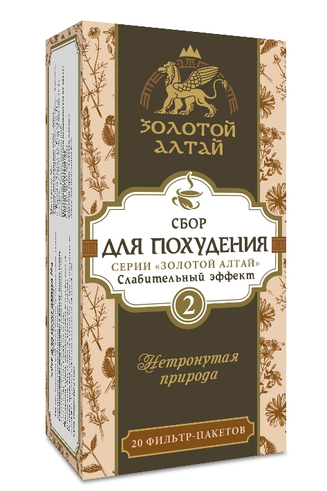 Слим №2 Золотой Алтай легкий слабительный эффект фитосбор, 1,5 г, 20 шт