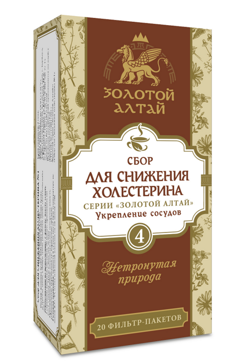 Холестатин фитосбор №4 Золотой Алтай антисклеротический эффект, 1,5 г, 20 шт