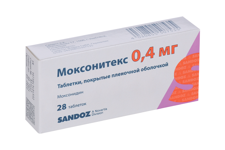 Как принимать моксонитекс. Как принимать моксонитекс
