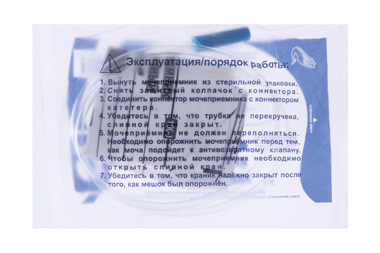 Мочеприемник Инекта стандарт прикроватный стерил, 1 л – купить по цене ...