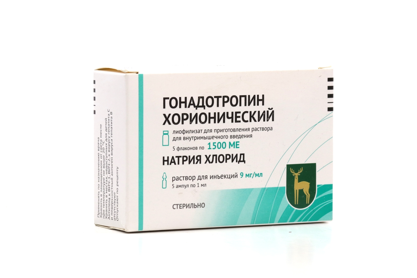 Гонадотропин хорионический 1500 МЕ, 5 шт, лиофилизат для приготовления  раствора для внутримышечного введения – купить по выгодной цене в  интернет-магазине Аптеки Плюс в Подгоренском