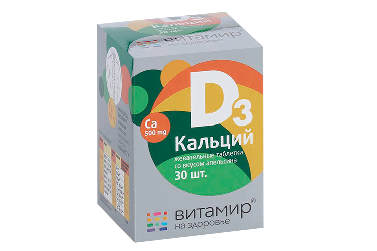 Кальций Д-3 Витамир 1.7 г, 30 шт, таблетки жевательные апельсин