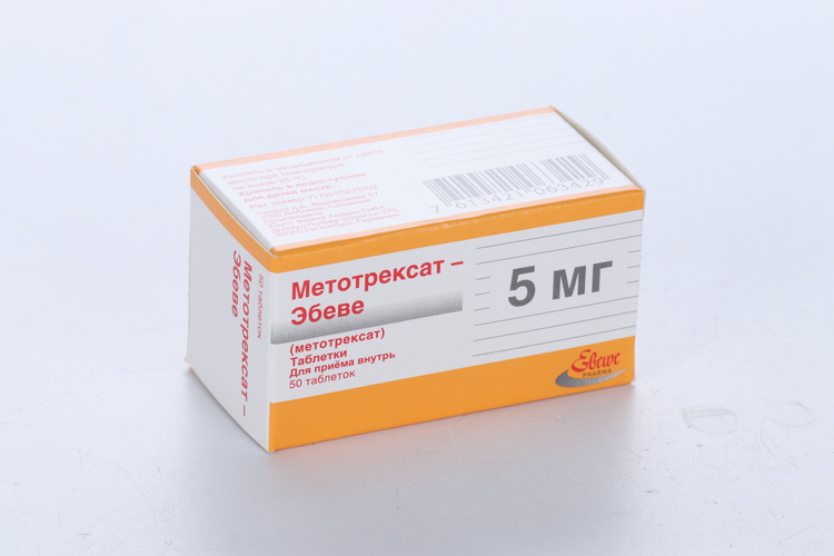 Метотрексат эбеве 5 мг мл