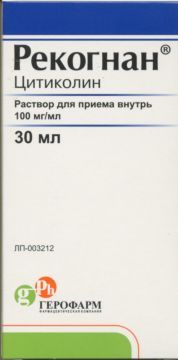 Рекогнан 1000 Мг Саше Купить В Спб