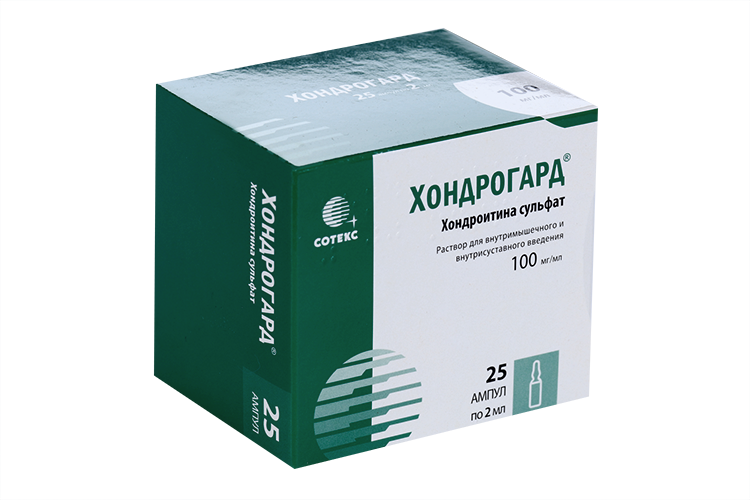 Хондрогард 100 мг/мл, 2 мл, 25 шт, раствор для внутримышечного введения ...