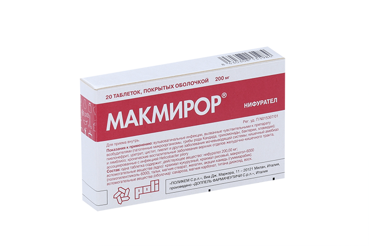 Макмирор от чего