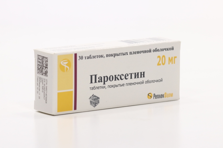 Пароксетин инструкция. Пароксетин 20 мг. Пароксетин 30 мг. Пароксетин таблетки покрытые пленочной оболочкой. Пароксетин таблетки аналоги.