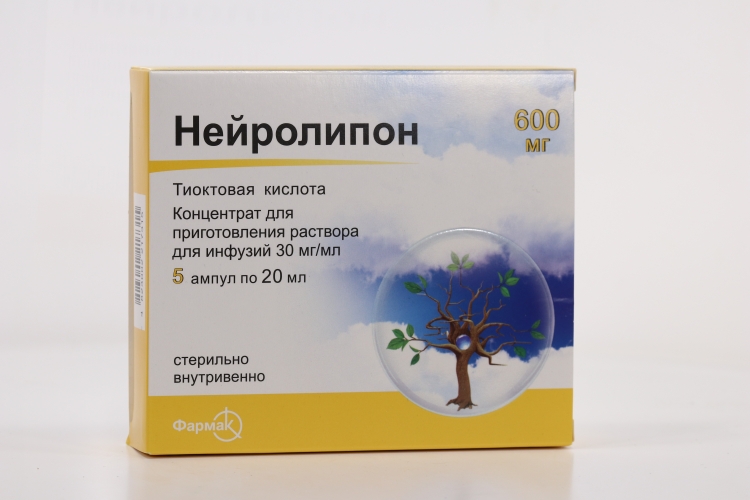 Тиоктовая кислота для чего применяется в неврологии. Нейролипон 600. Тиоктовая кислота концентрат для приготовления раствора для инфузий. Тиоктовая кислота внутривенно. Тиоктовая кислота капельница.
