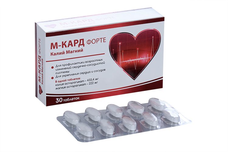 Калий и магний для женщины. Калий+магний форте n60 табл п/о по 1,2г. Калий-магний форте таблетки. Калий магний Внешторг Фарма. Калий магний в ампулах