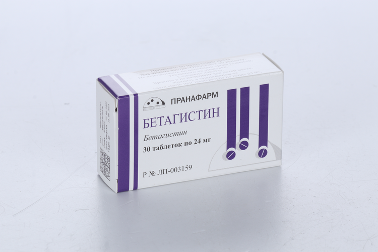 Бетагистин 24 мг, 30 шт, таблетки – купить по цене 136 руб. в интернет ...