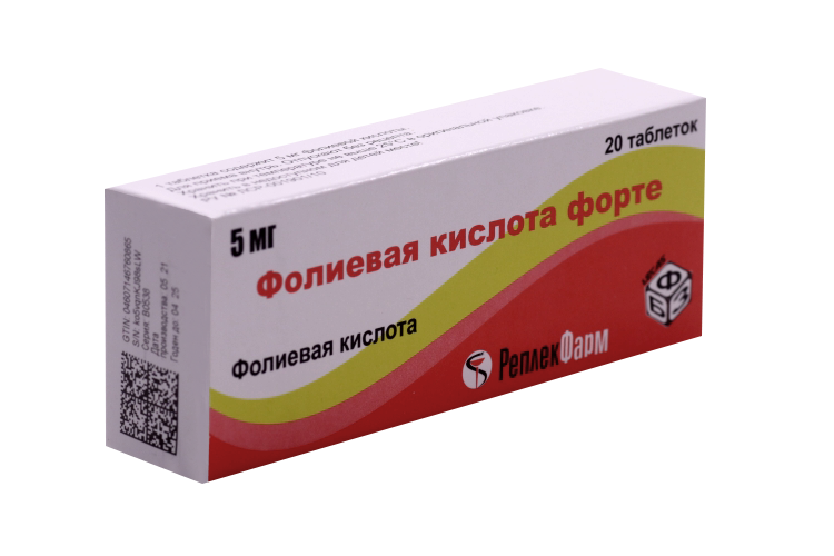 Фолиевая кислота форте 5 мг, 20 шт, таблетки –  по цене 65 руб. в .