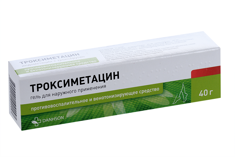 Троксиметацин, 40 г, гель для наружного применения