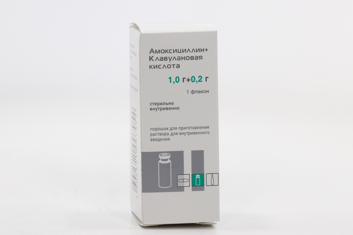 Амоксициллин+Клавулановая кислота 1000 мг+200 мг, порошок для ...