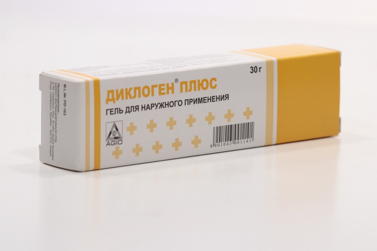 Диклоген Мазь Инструкция По Применению Цена