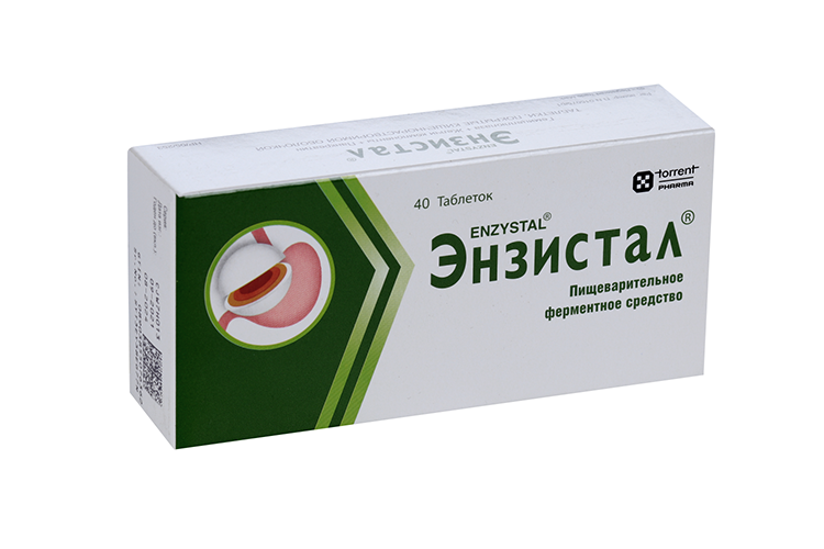 Энзистал, 40 Шт, Таблетки Покрытые Кишечнорастворимой Оболочкой.