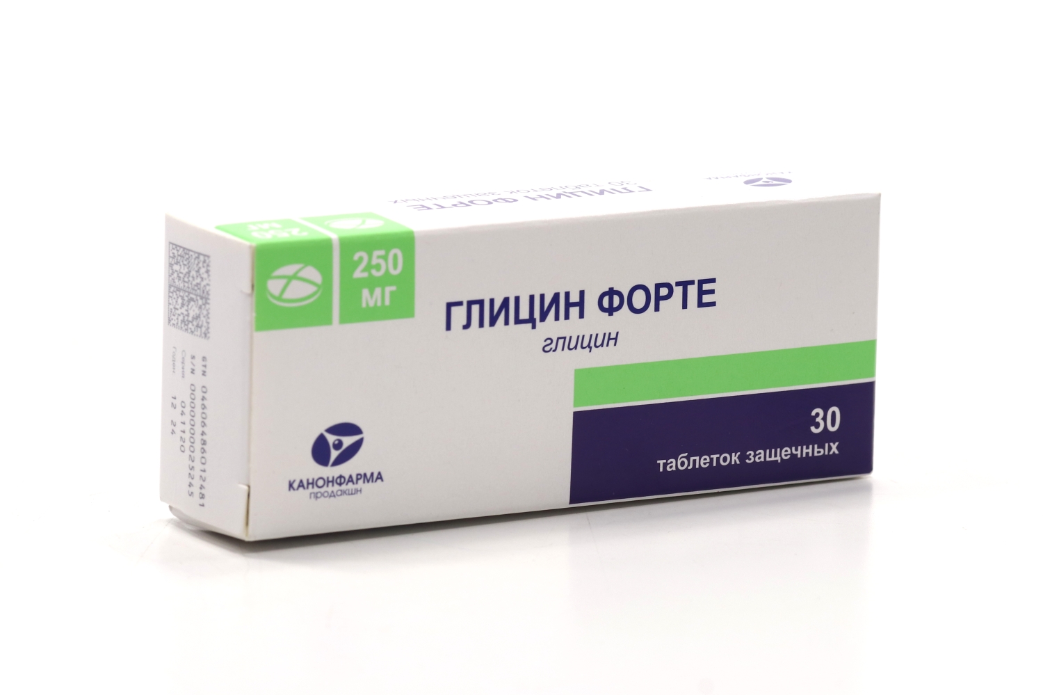 Глицин Форте 250 мг, 30 шт, таблетки защечные –  по цене 49 руб .