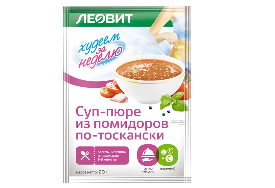 Суп-пюре Леовит Худеем за неделю из помидоров по-тоскански, 20 г – купить  по цене 48 руб. в интернет-магазине Аптеки Плюс в Санкт-Петербурге