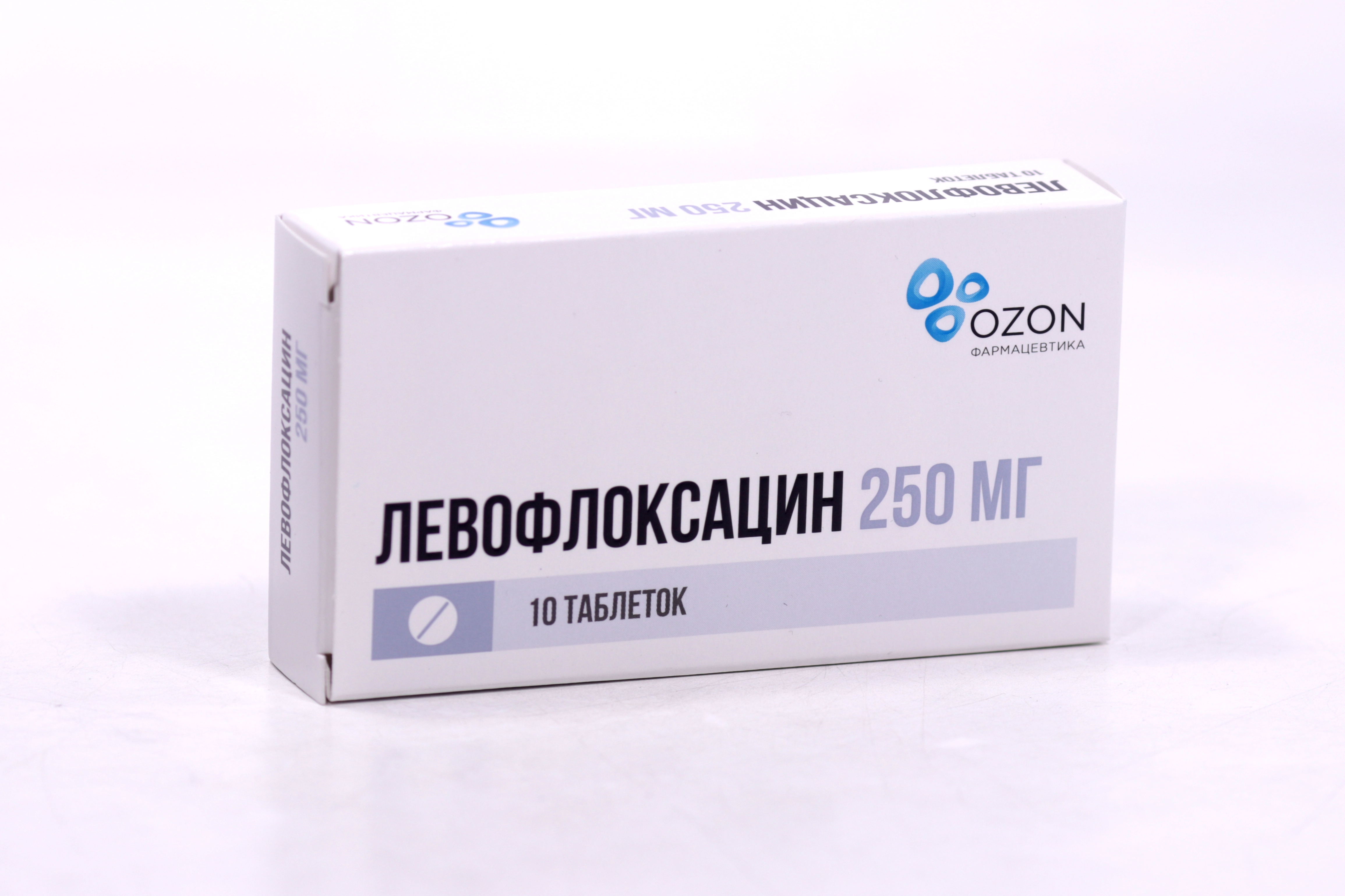 Левофлоксацин 250 мг, 10 шт, таблетки покрытые пленочной оболочкой – купить  по цене 336 руб. в интернет-магазине Аптеки Плюс в Энергетике