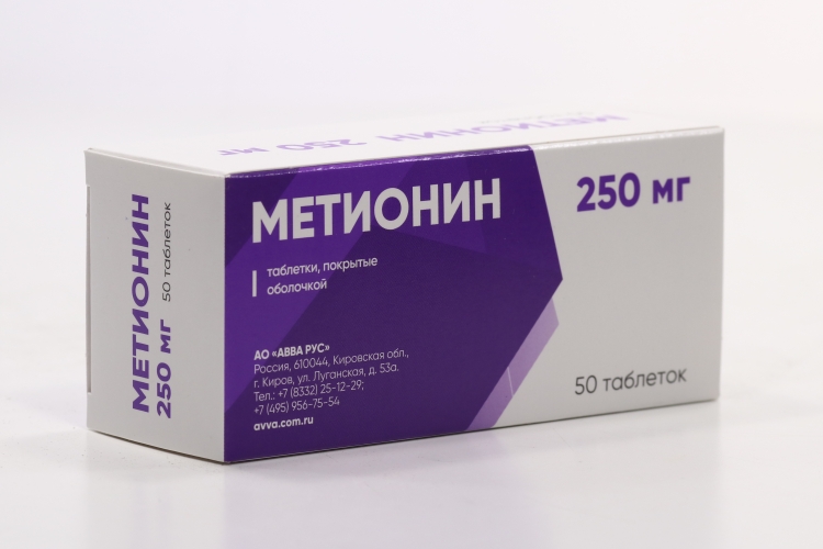 Метионин Купить В Спб