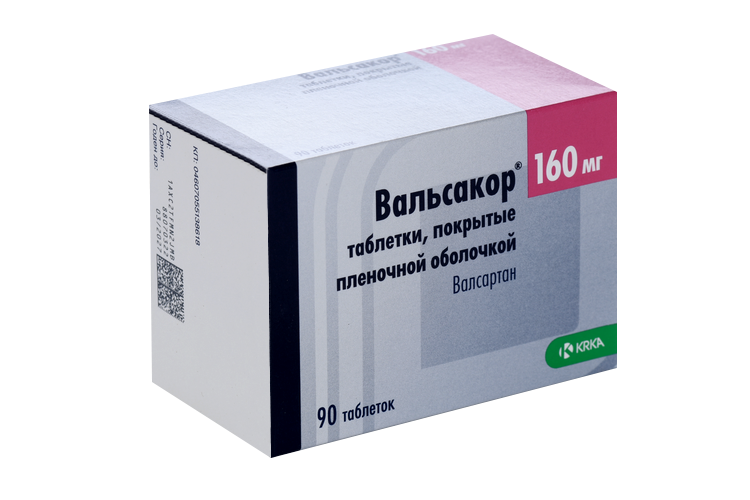 Вальсакор 160 мг, 90 шт, таблетки покрытые пленочной оболочкой – купить ...