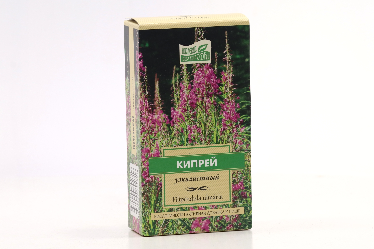 Кипрея узколистного трава, 50 г, сырье измельченное – купить по цене 28 ...