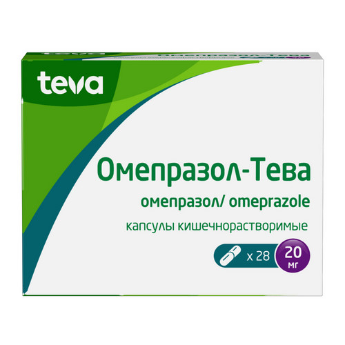 Омепразол-Тева 20 мг, 28 шт, капсулы кишечнорастворимые – купить по ...