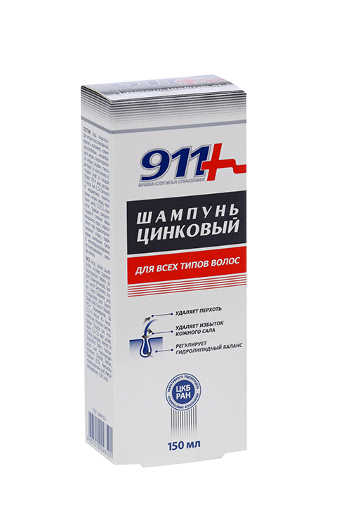 Шампунь 911 цинковый, 150 мл – купить по цене 255 руб. в интернет ...