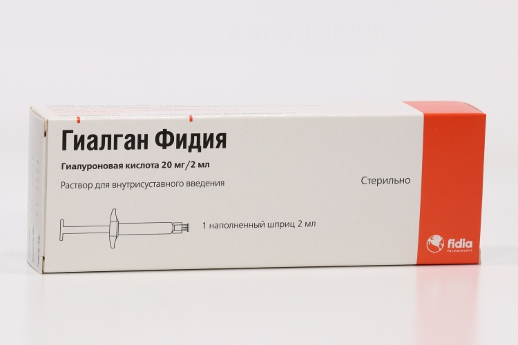 Кислота для введения в сустав. Гиалган фидия раствор для внутрисуставного введения. лучшие препараты гиалуроновой кислоты для внутрисуставного введения. препараты гиалуроновой кислоты для суставов инъекции. гиалуроновая кислота для внутрисуставного введения.