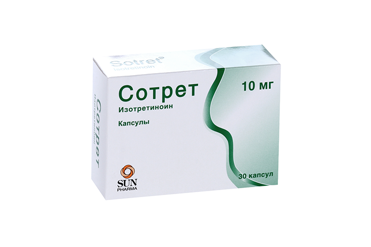 Сотрет 10 мг, 30 шт, капсулы – купить по цене 1664 руб. в интернет ...