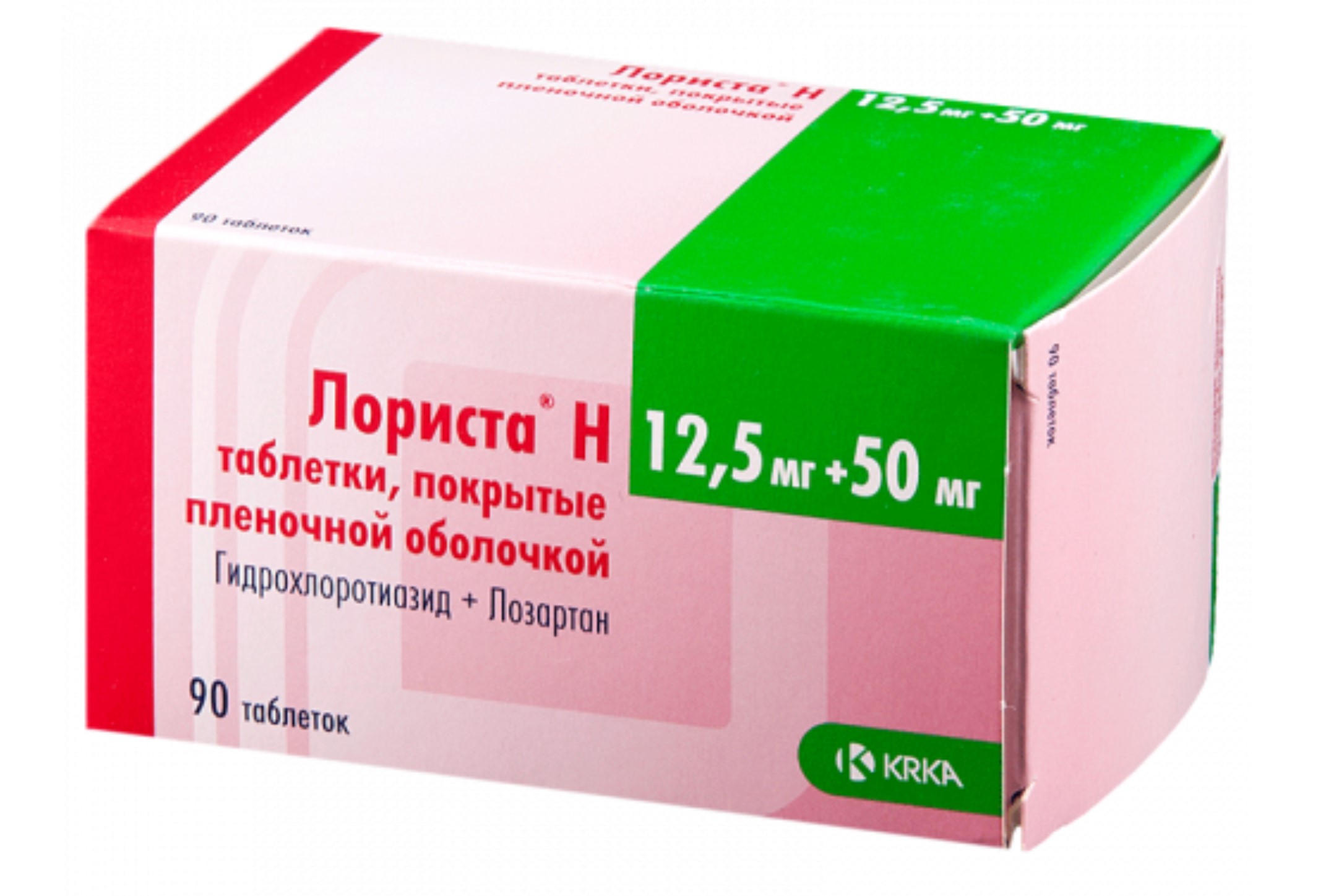 Лориста Н 12.5 мг+50 мг, 90 шт, таблетки покрытые пленочной оболочкой –  купить по цене 869 руб. в интернет-магазине Аптеки Плюс в Тоцком Втором