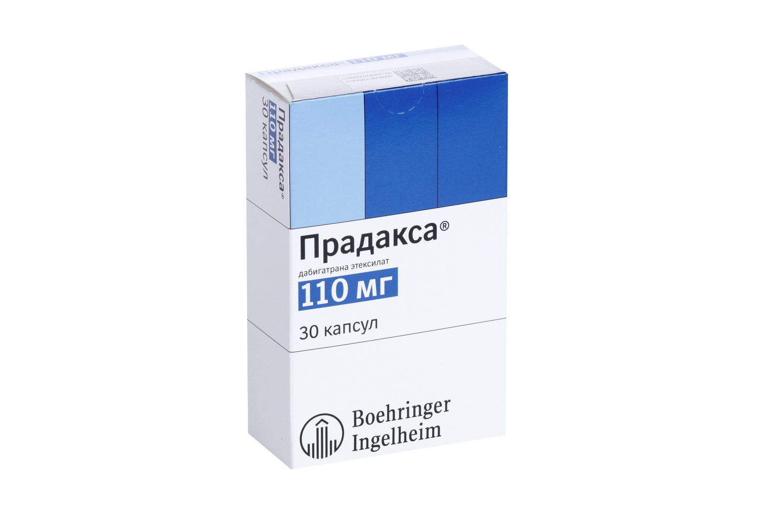 Капсулы прадакса инструкция по применению взрослым. Прадакта. Прадакса. Прадакса капсулы аналоги. Прадакса МНН.