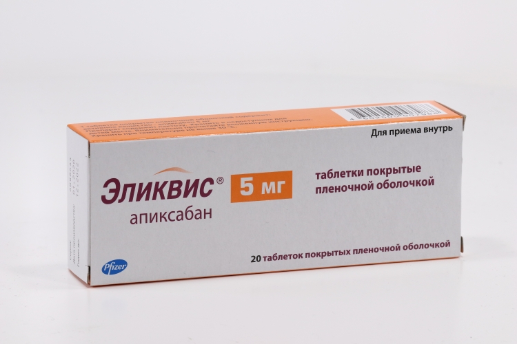 Чем можно заменить эликвис подешевле Эликвис 5 мг, 20 шт, таблетки покрытые пленочной оболочкой - купить по цене 806 