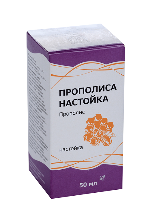 Прополис, 50 мл, настойка – купить по цене 203 руб. в интернет-магазине ...
