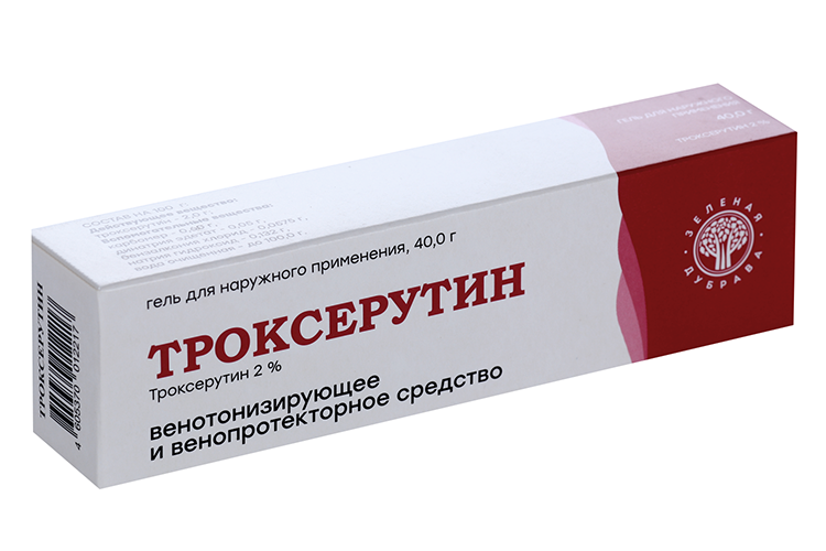 Троксерутин 2%, 40 г, гель для наружного применения – купить по цене ...