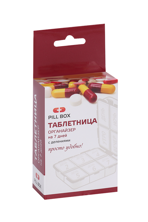 Таблетница Органайзер на 7 дней с делениями – купить по цене 97 руб. в ...