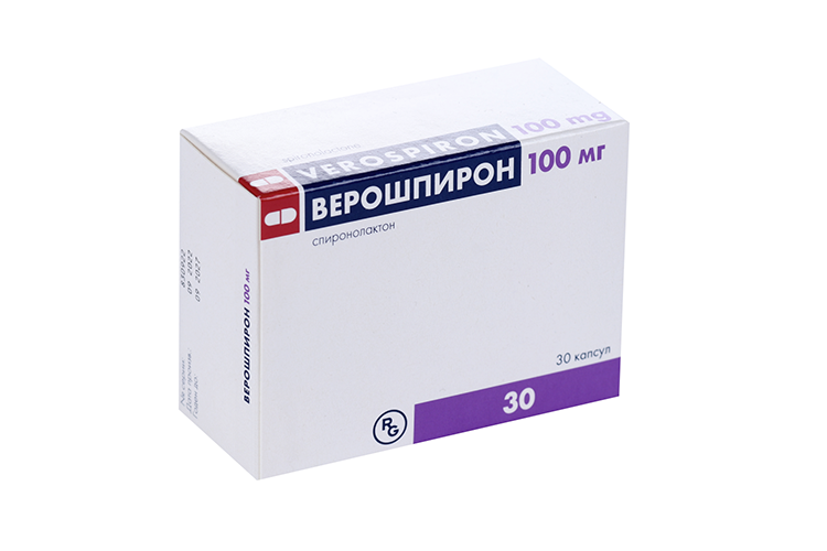 Верошпирон 100 мг, 30 шт, капсулы – купить по цене 298 руб. в интернет ...