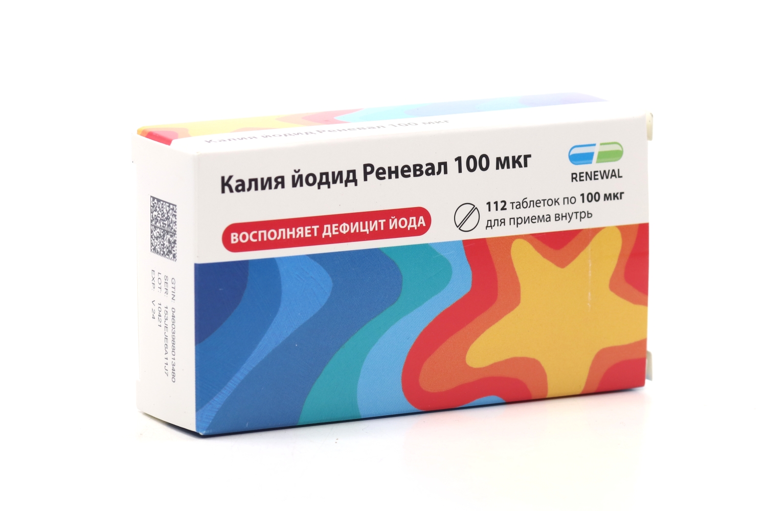 Калия йодид Реневал 100 мкг, 112 шт, таблетки – купить по цене 112 руб. в  интернет-магазине Аптеки Плюс в Ковернино