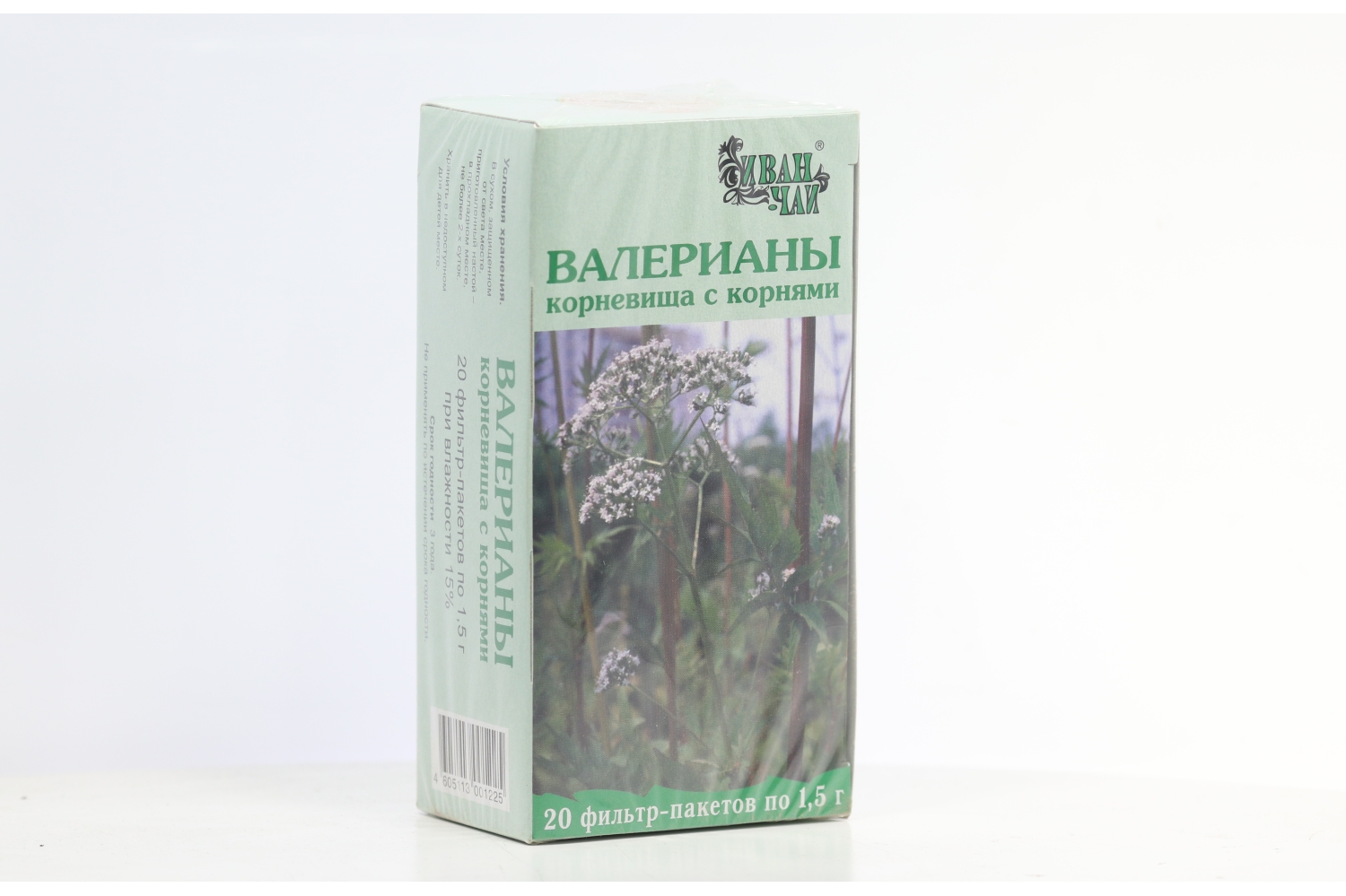 Валериана, 1,5 г, 20 шт, сырье-порошок – купить по цене 44 руб. в  интернет-магазине Аптеки Плюс в Рыльске