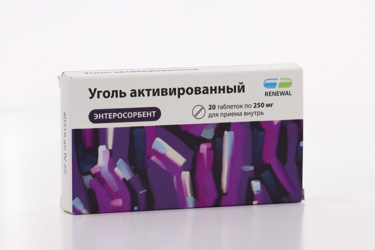 Активированный уголь таблетка на. Уголь активированный 250 мг 20 шт. Таблетки. Уголь активированный 250мг №30 Renewal. Уголь Jebo активированный 250г.