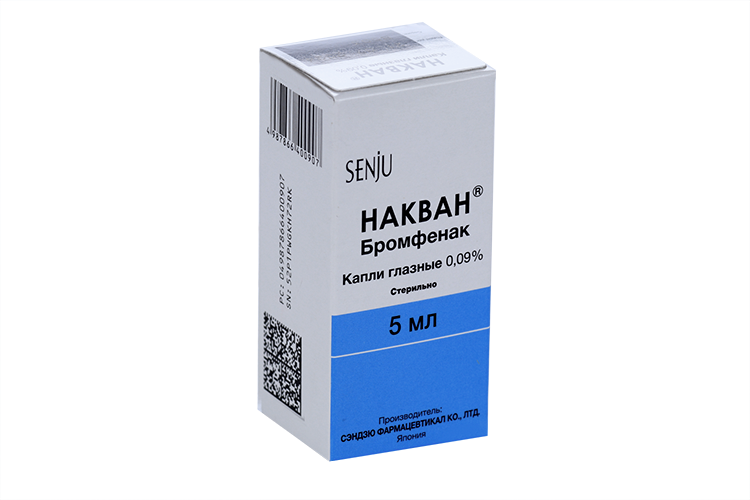 Купить Глазные Капли